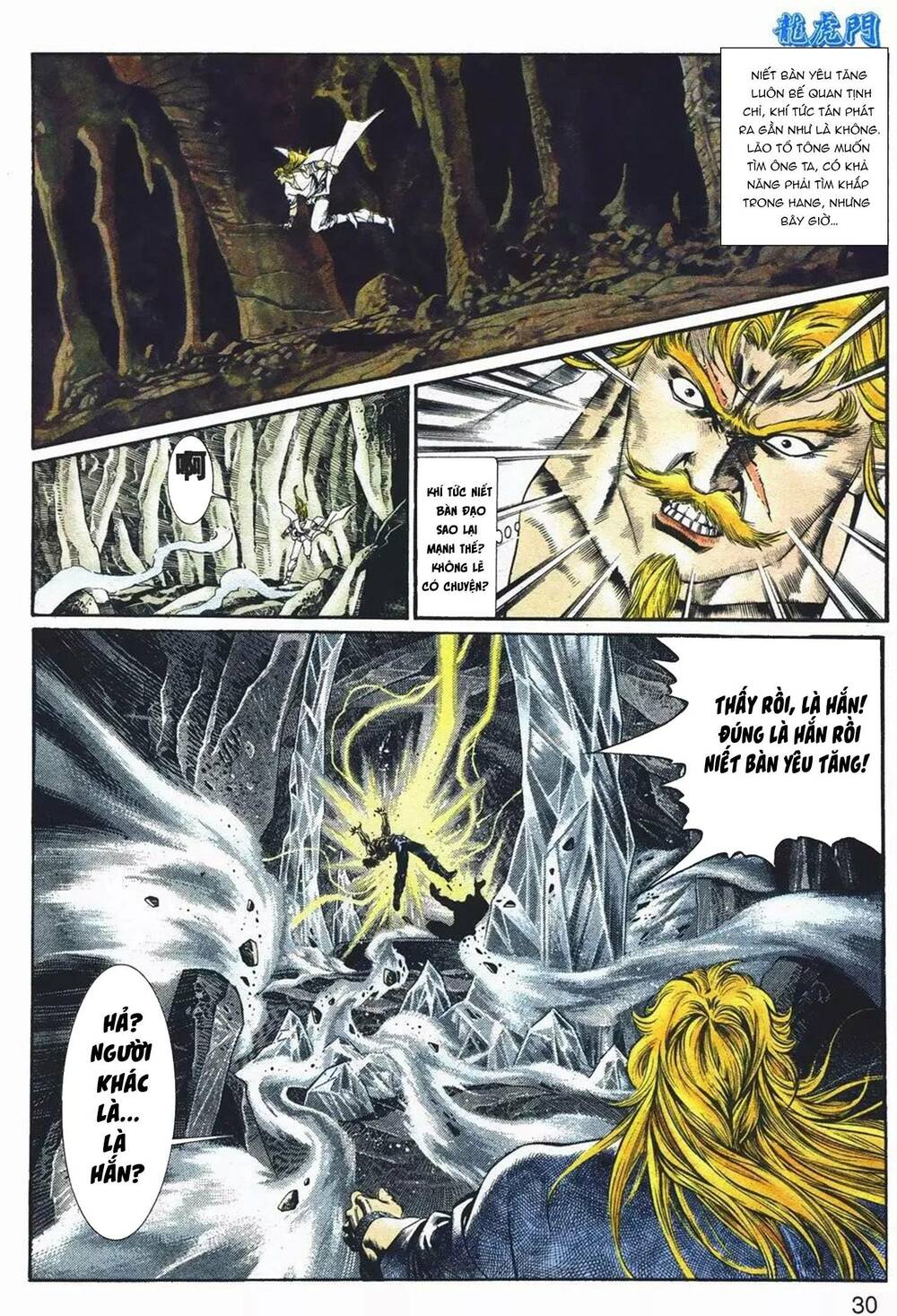 cựu tác long hổ môn chapter 1080 30