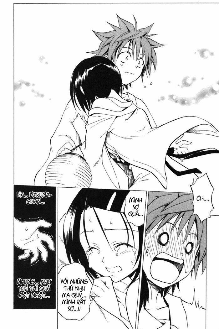 bọn tớ thích cậu! rito chapter 16 9