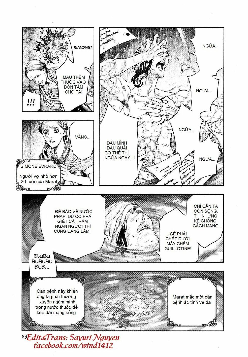 innocent rouge (innocent phần 2) chapter 67 21