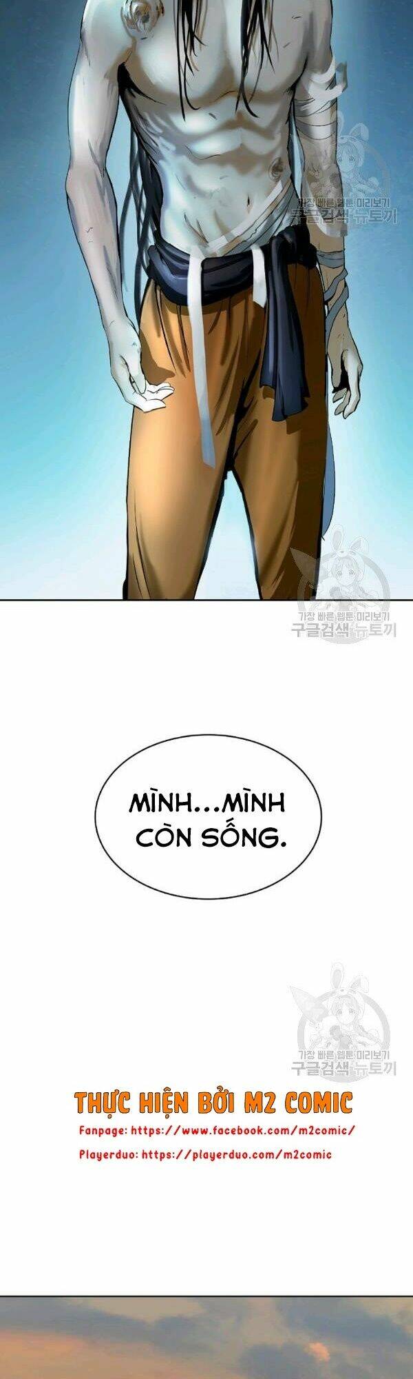 xuyên không thành hổ chapter 45 41