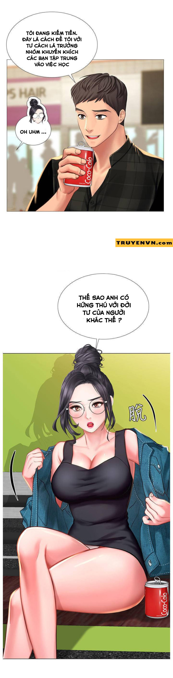 should i study at noryangjin? chapter 16 7