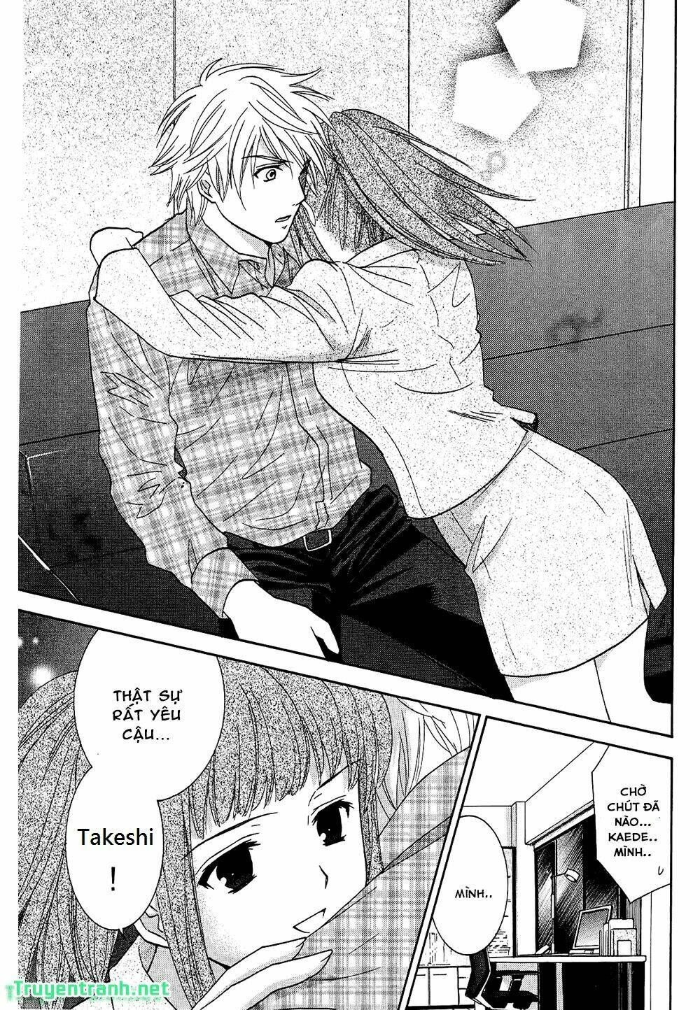 dousei recipe chapter 46 5