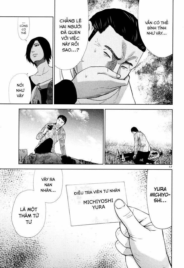 imawa no michi no alice: alice on border road chapter 2 15