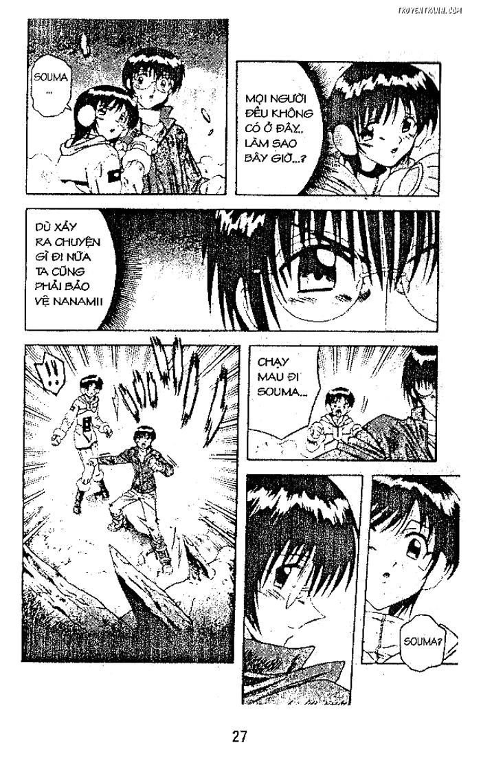 devil and devil chapter 44 26