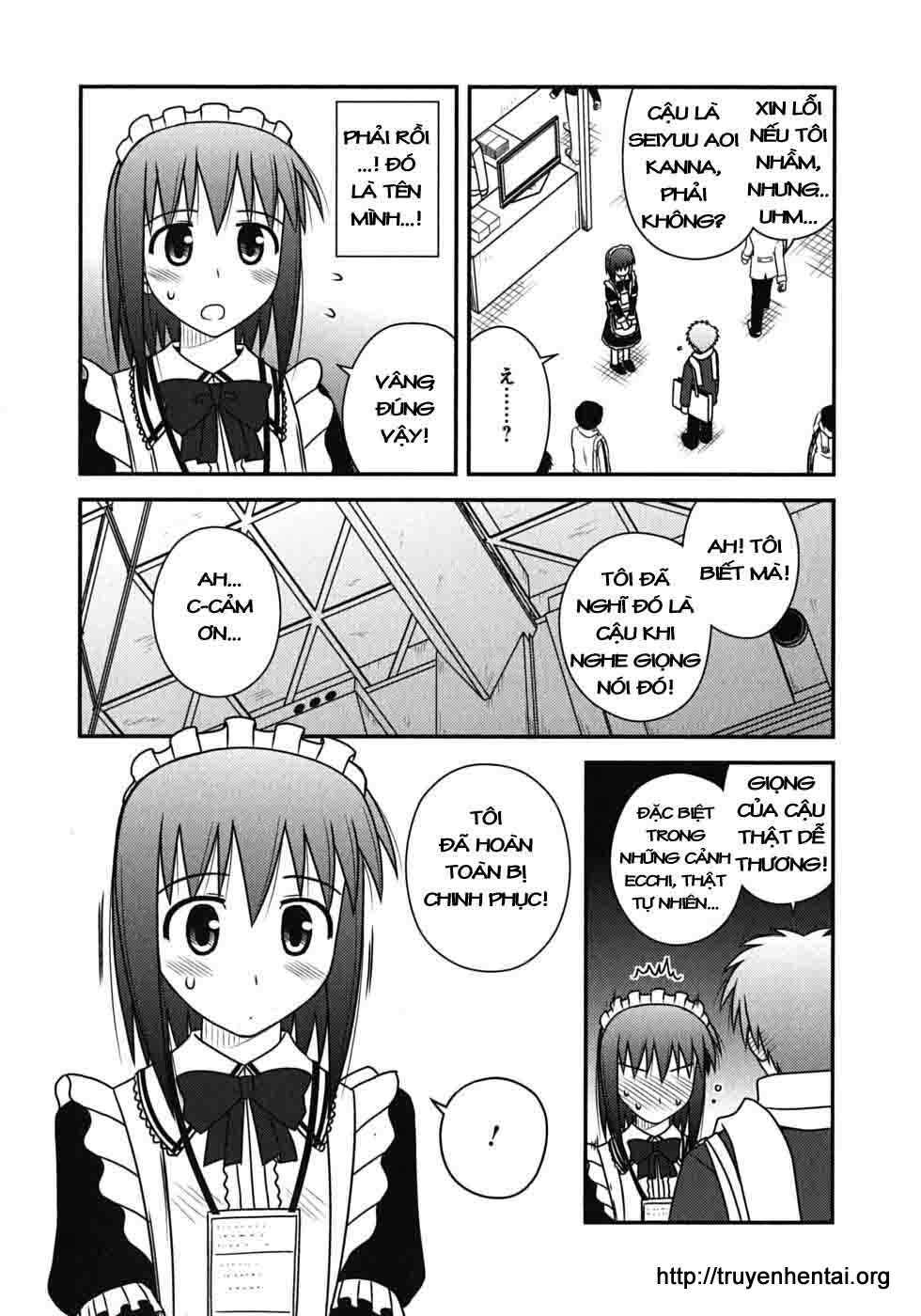 koe de oshigoto! chapter 17 25