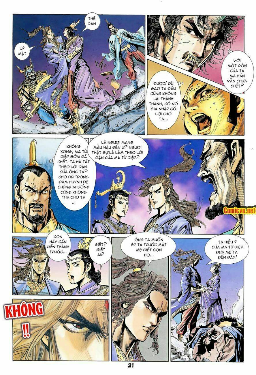 thiên tử truyền kỳ 4 - đại đường uy long chapter 82 31