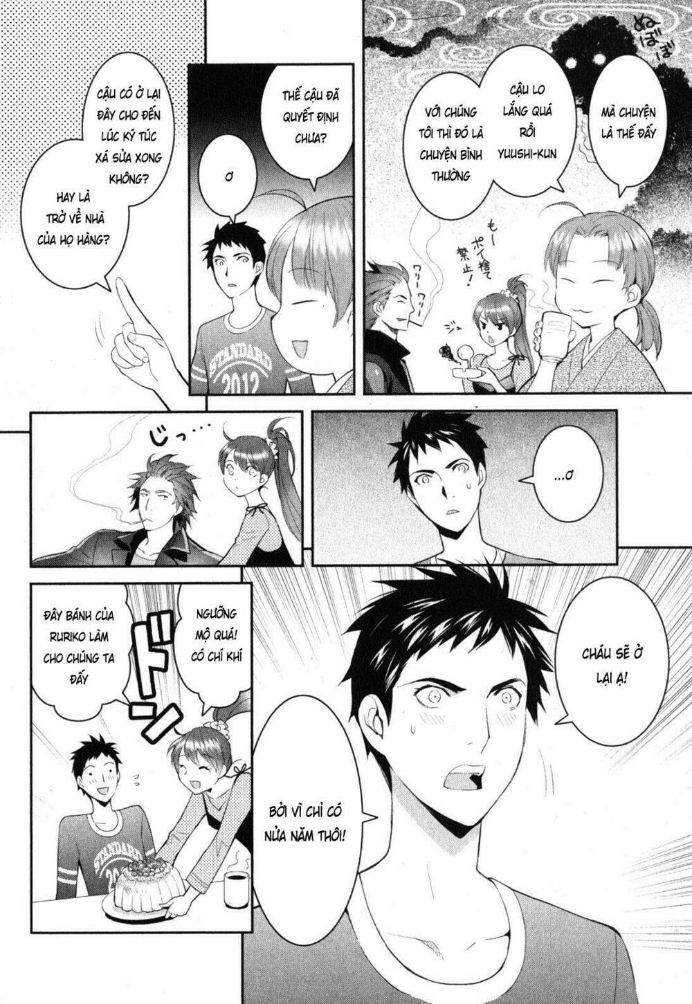 youkai apartment no yuuga na nichijou chapter 2 12