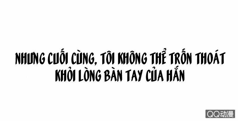 huyết tộc điện hạ thân ái của ta chapter 0 28