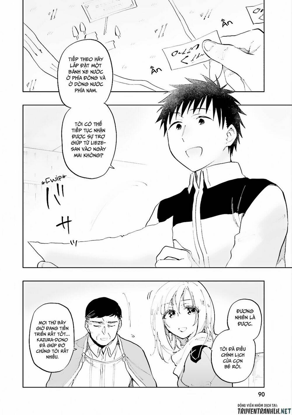 takarakuji de 40-oku atattandakedo isekai ni ijuu suru chapter 19 3