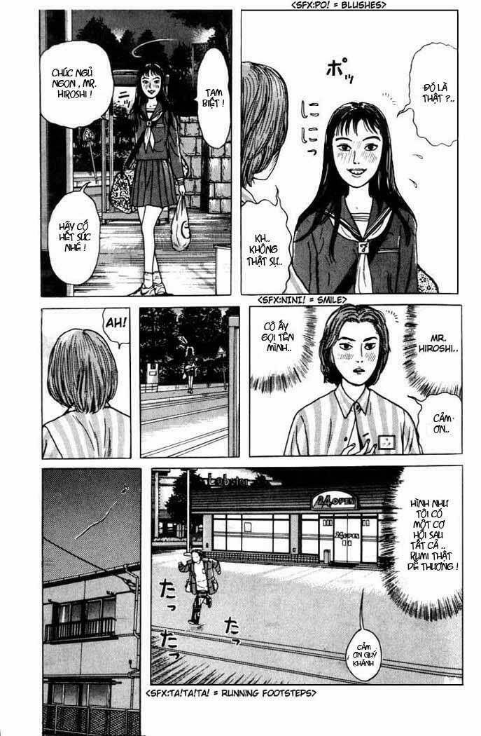 zashiki onna chapter 1 13