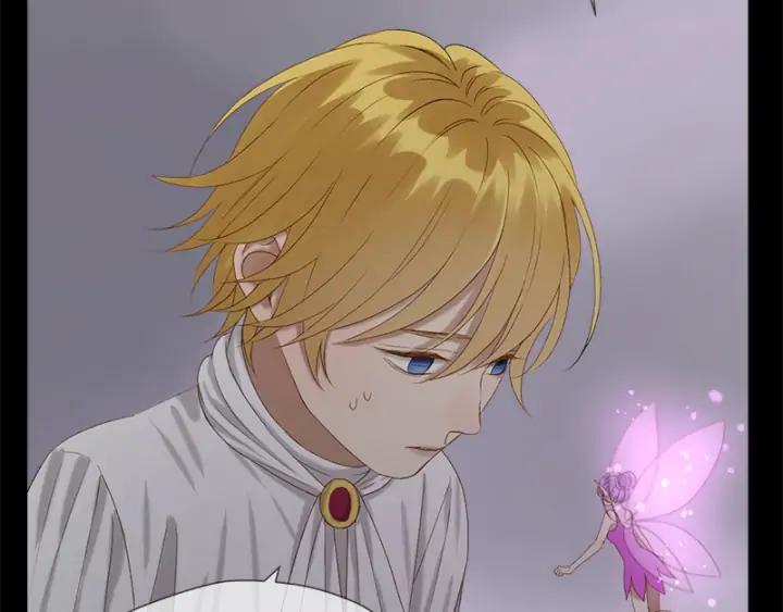 lượm được một tiểu hồ ly phần 3 chapter 117 26