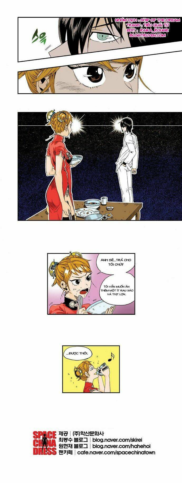 space china dress chapter 7 20