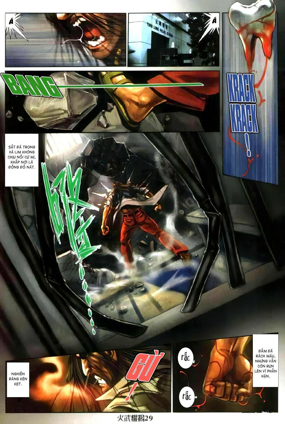 hỏa vũ diệu dương chapter 327 25