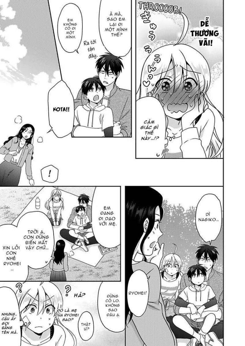 genderbender yankee school ore no hajimete, nerawaretemasu chapter 40 11