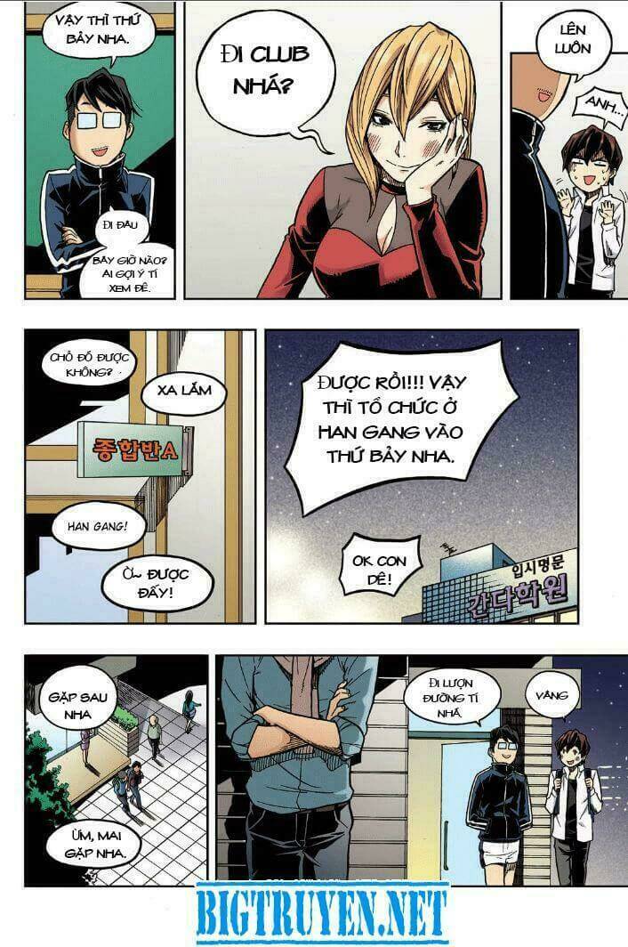 skill of lure - nghệ thuật quyến rũ chapter 21 11