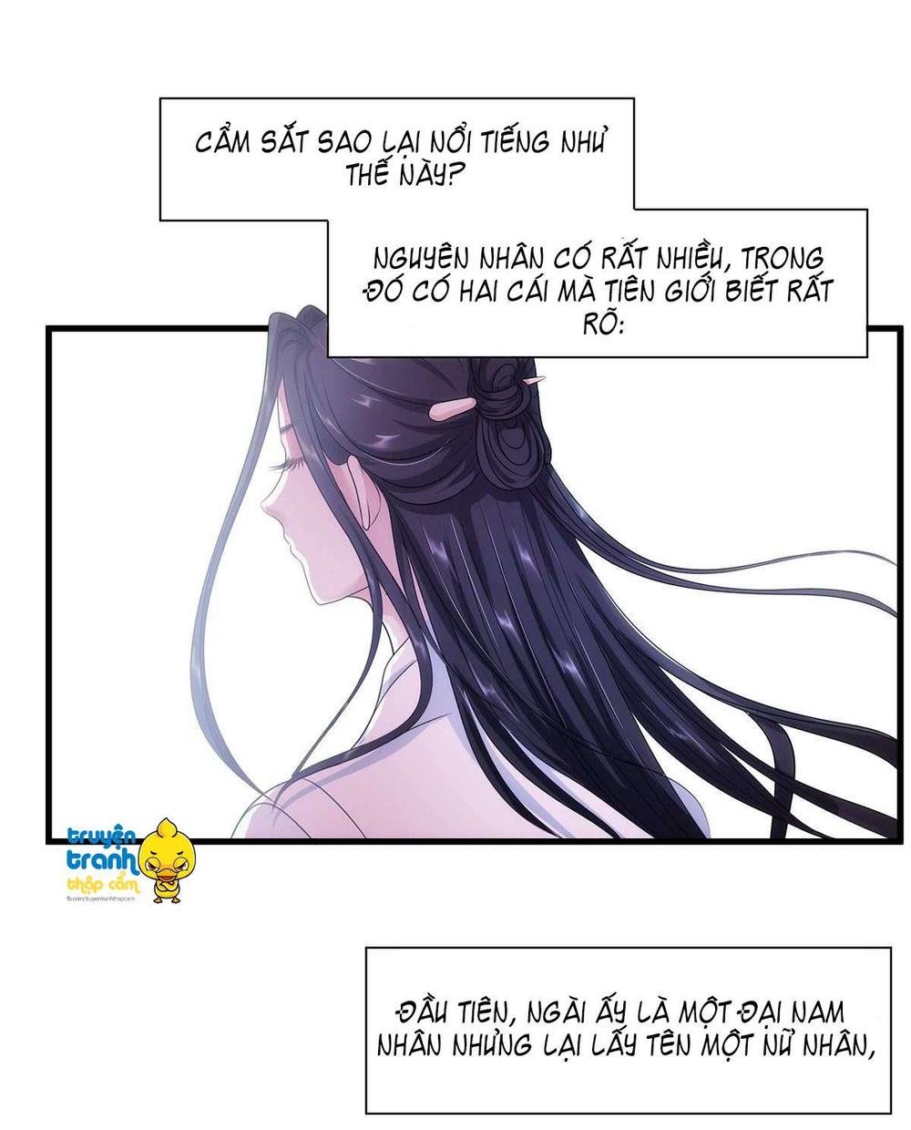 thượng thần gia đích dưỡng thành du hí chapter 11 2