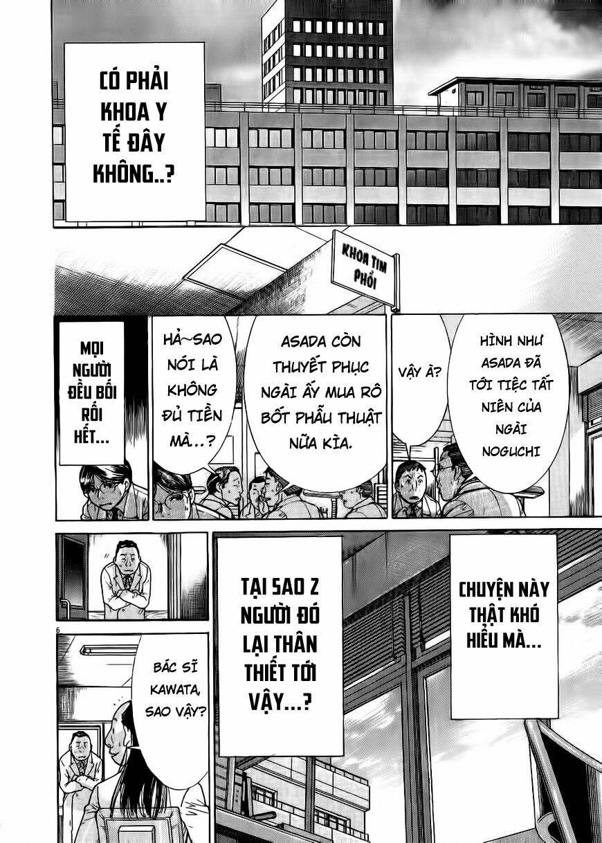 team medical dragon - y đội rồng chapter 152 6