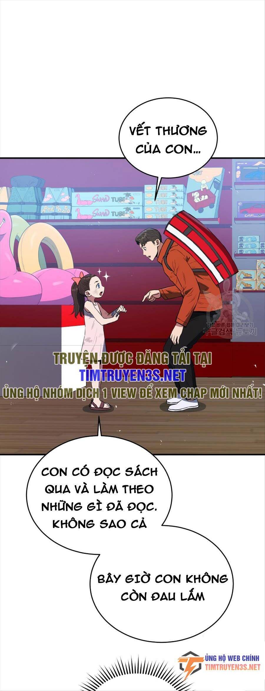 hệ thống oán hận của ta chapter 61 44