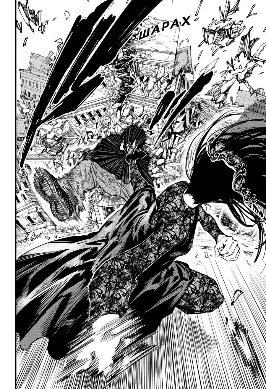 Sakamoto Days Chapter 144 17