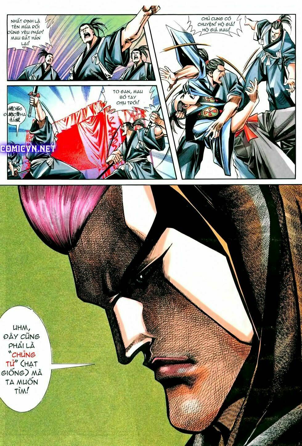 samurai spirits chapter 1 9