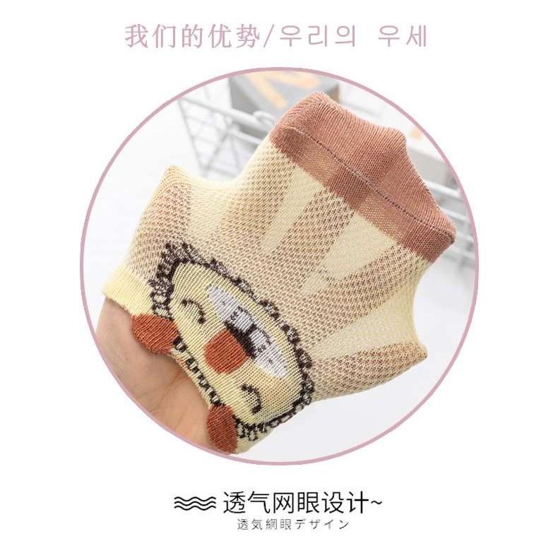 Set 5 đôi tất vớ hè mỏng mát cho bé từ 0-3 tuổi- Mẫu 2020