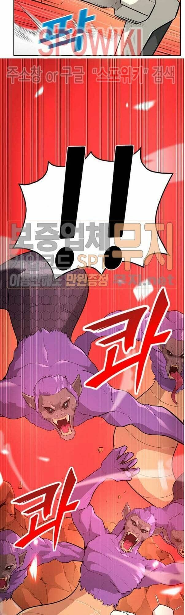 tôi tự động săn một mình chapter 36 7