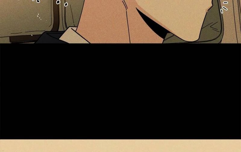 home five chapter 21 152