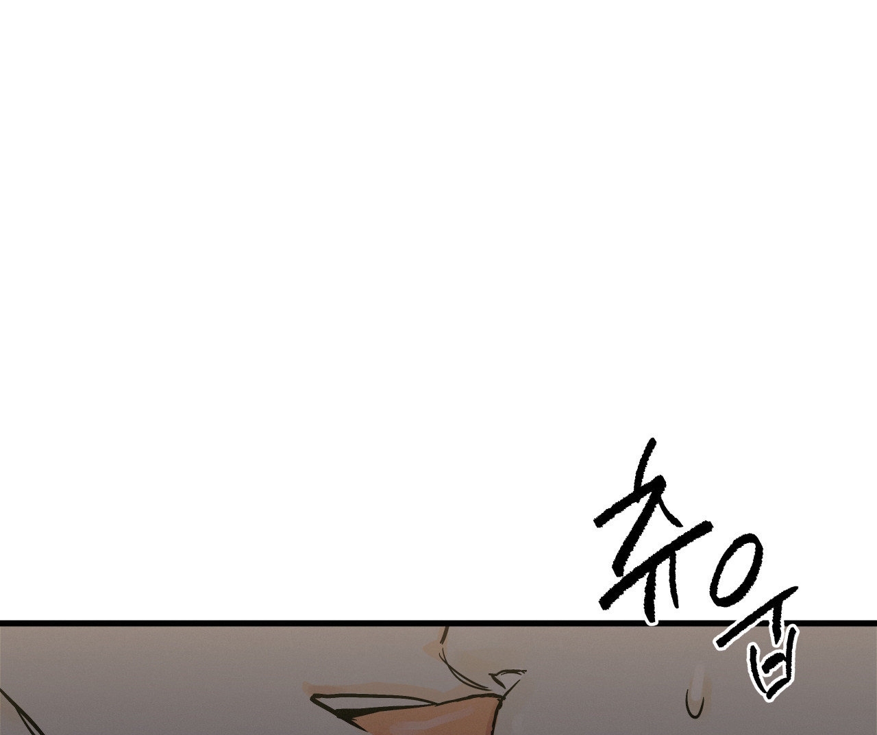 Lại Là Nói Dối chapter 8.2 - Trang 48