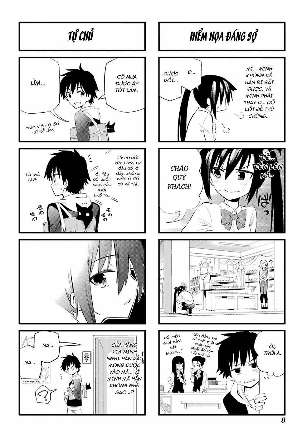 urami koi, koi, urami koi chapter 4 13