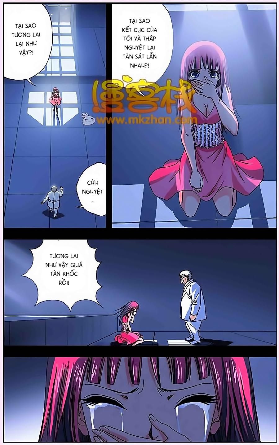 thâu tinh cửu nguyệt thiên chapter 246 13