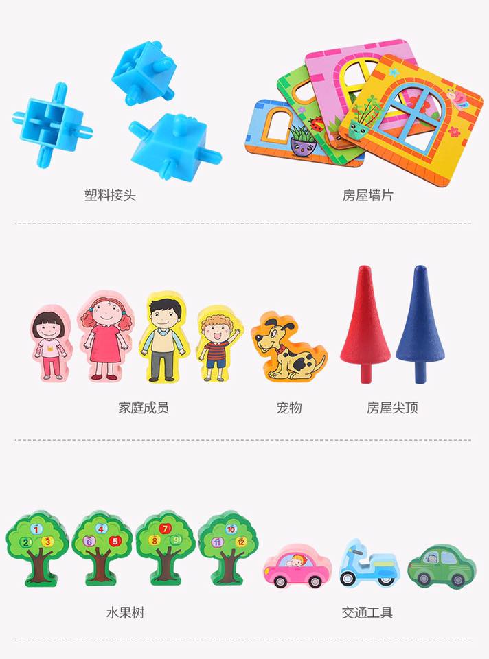 Bộ lắp ghép nhà gỗ 3D cho bé