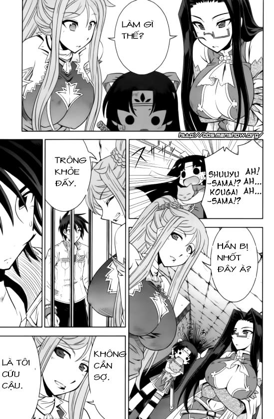 shin koihime musou: moeshouden - otome mankan zenseki chapter 14 17