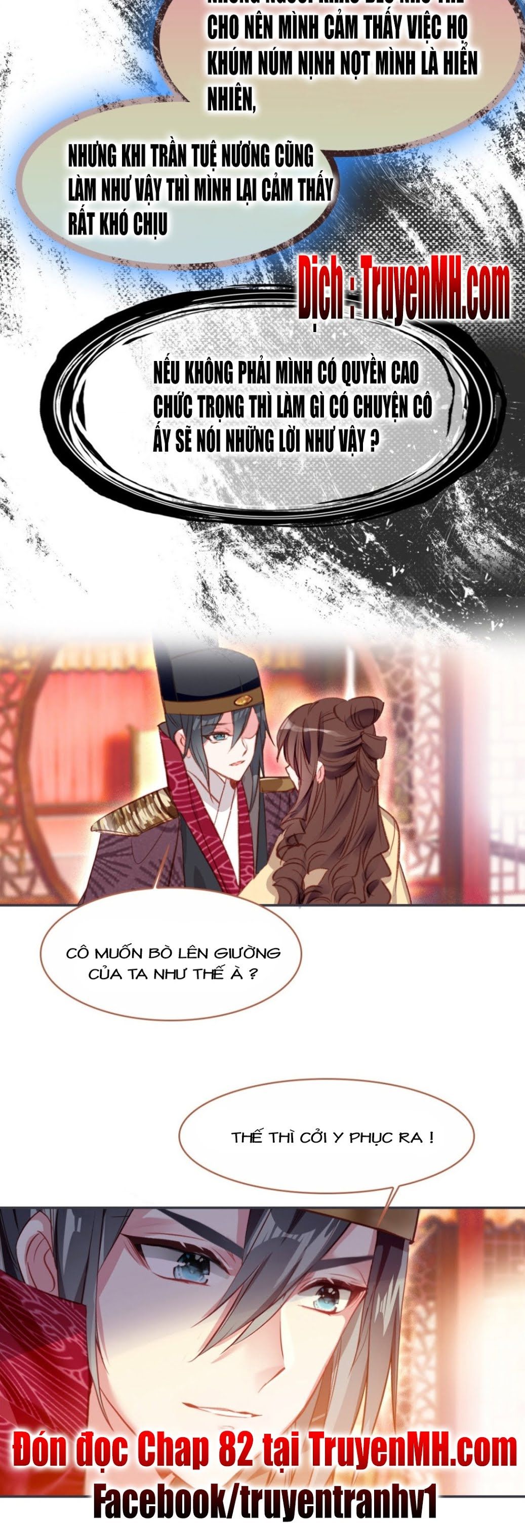 Gả Cho Một Tên Thái Giám Đáng Ghét chapter 81 - Trang 8