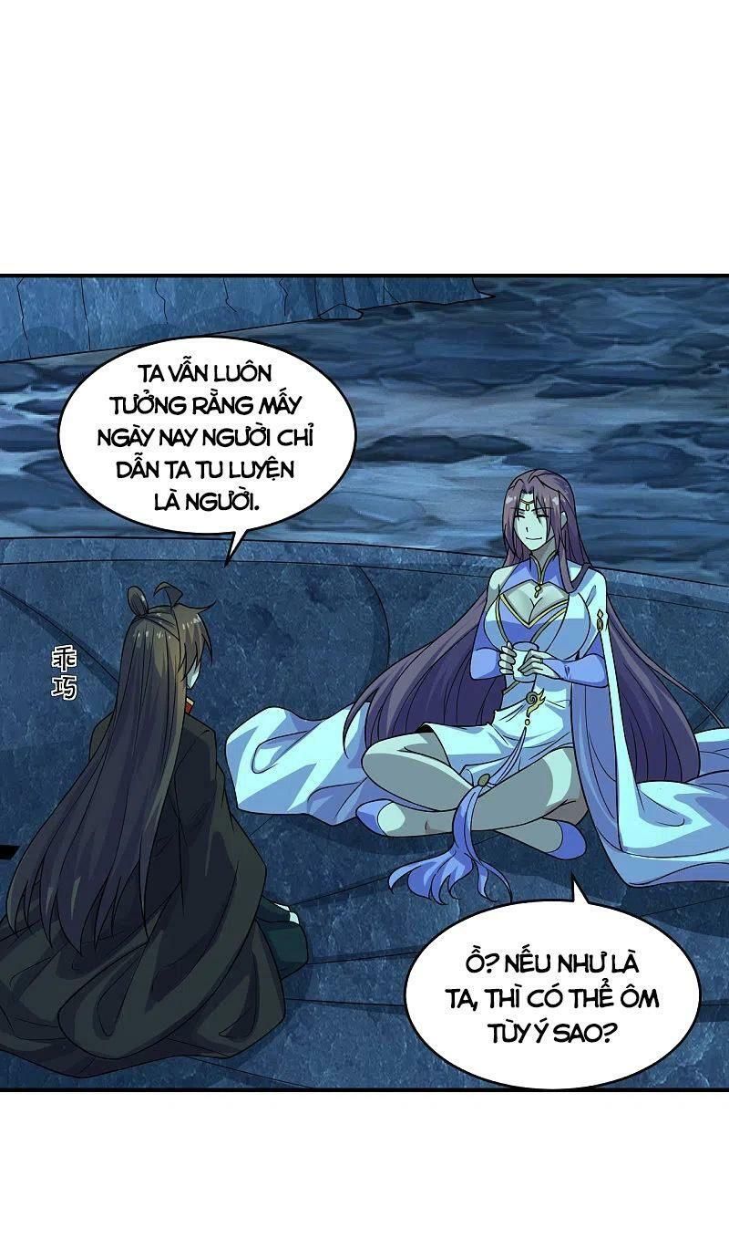 tiên võ đế tôn chapter 200 23