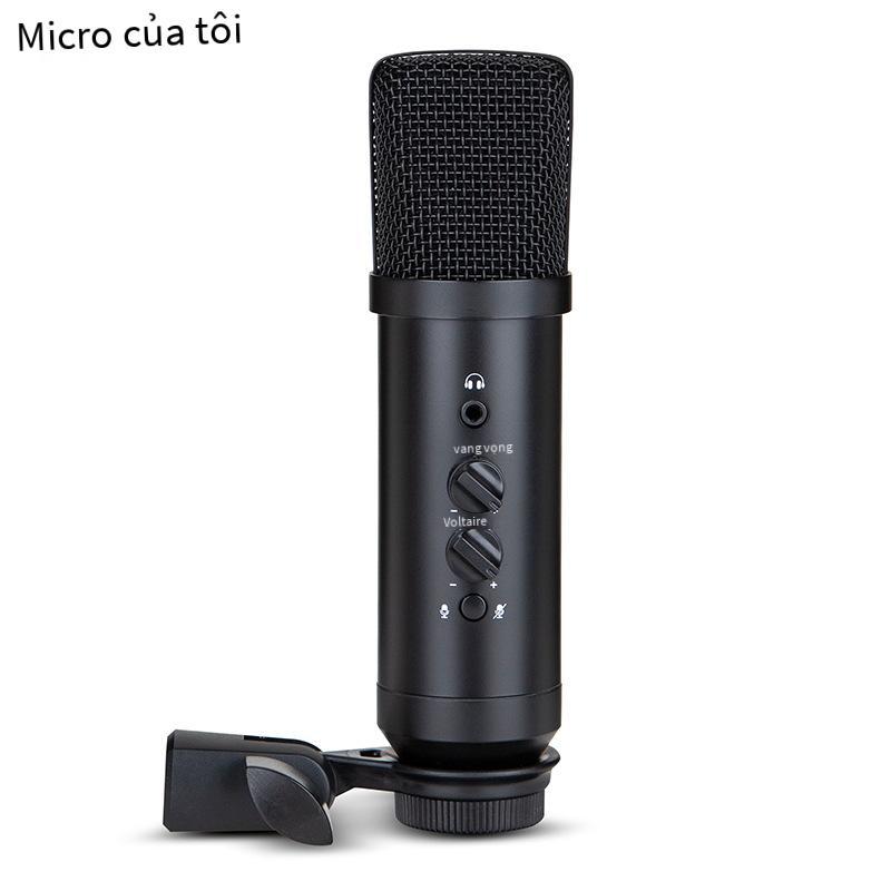 Micrô USB thuận lợi nhất điện thoại di động máy tính ghi âm video hội nghị bằng giọng nói trò chơi micrô trực tiếp Micrô máy tính để bàn USB