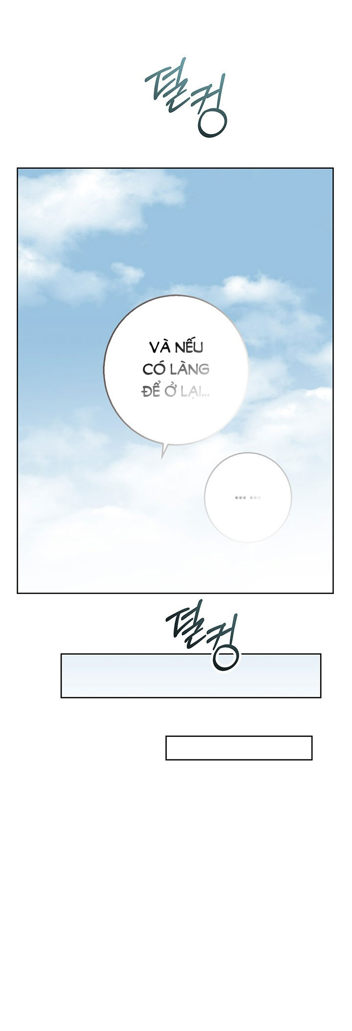 mùa đông đến chapter 49.1 6