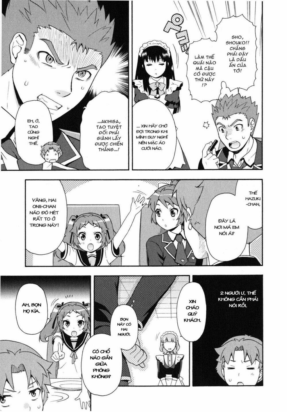 baka to test to shoukanjuu chapter 16 14