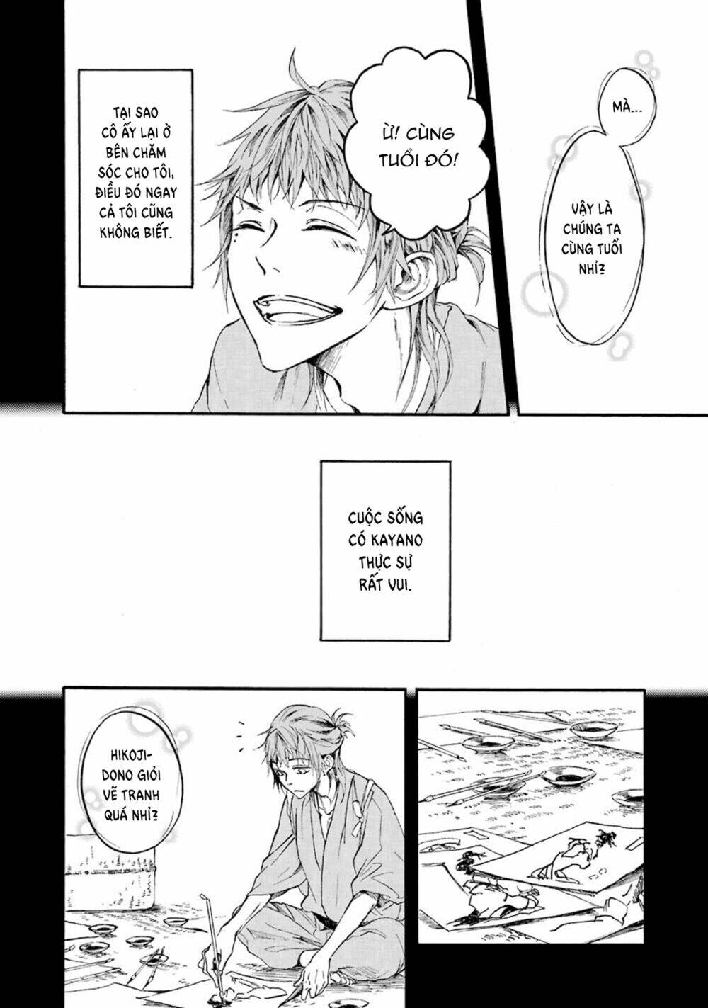 ikki yakou - nhất quỷ dạ hành chapter 3 10