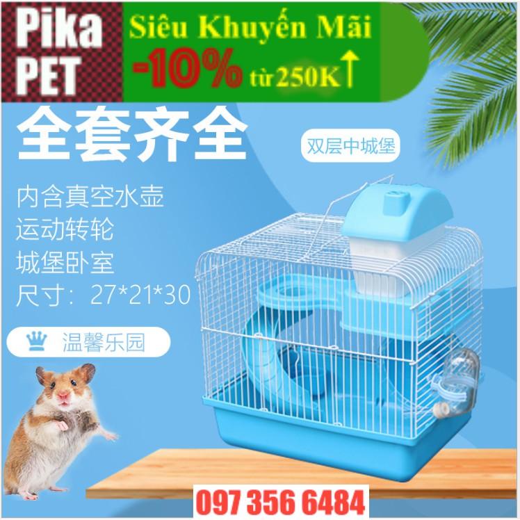 Lồng hamster hoàng tử size trung 27 x 21 x 30cm