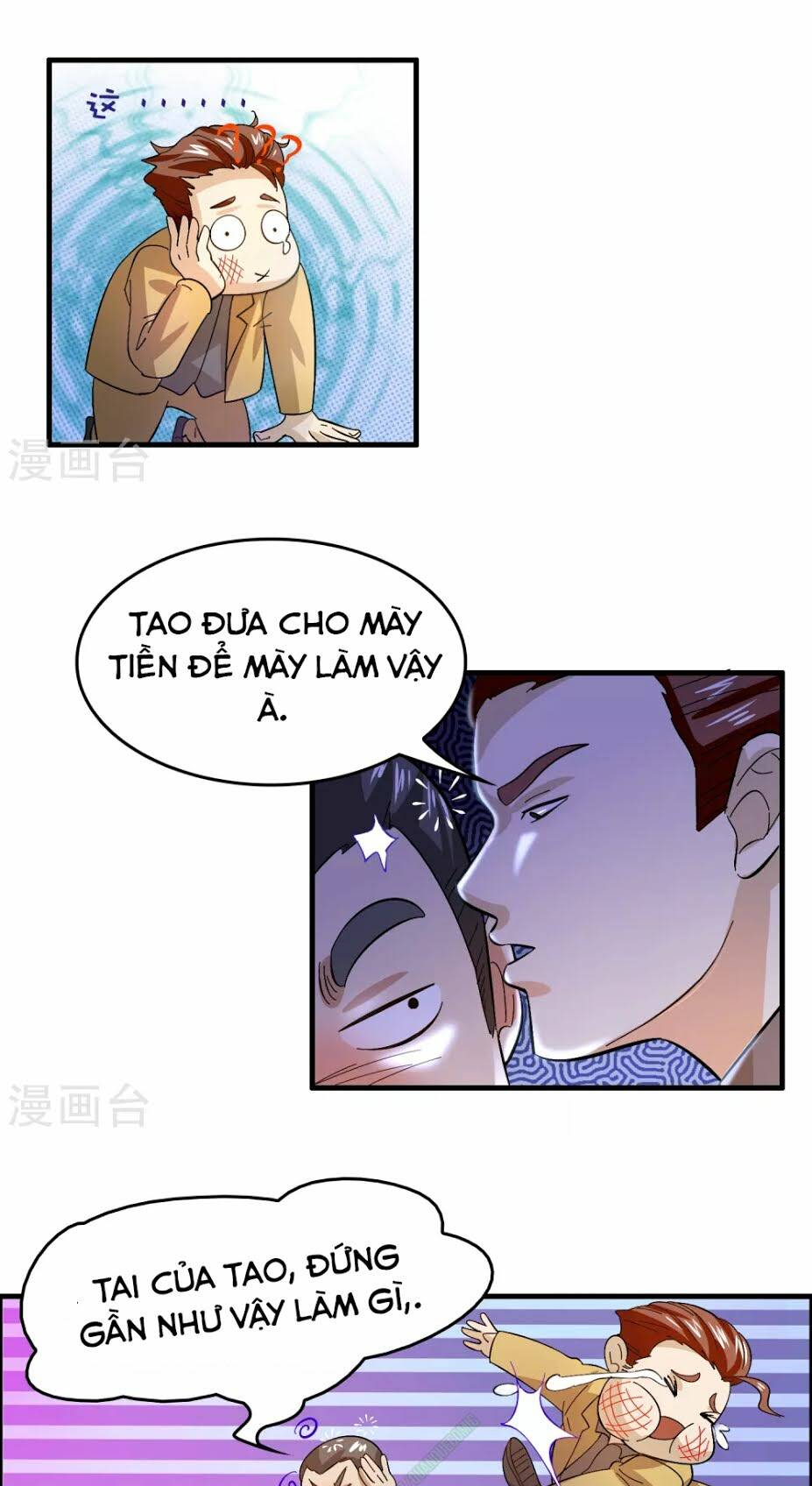 dị giới cung ứng thương chapter 27 8