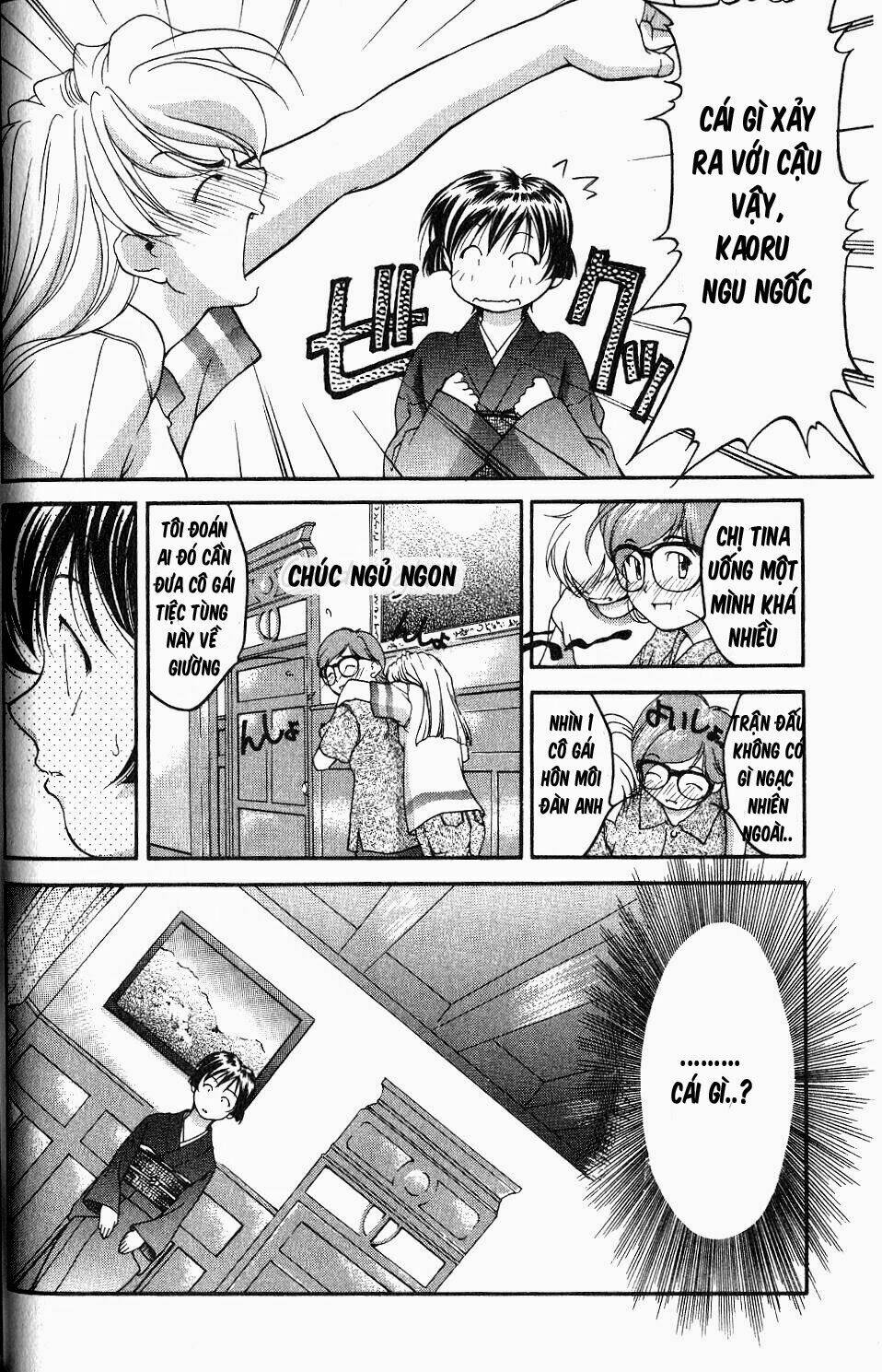 ai yori aoshi chapter 32 8