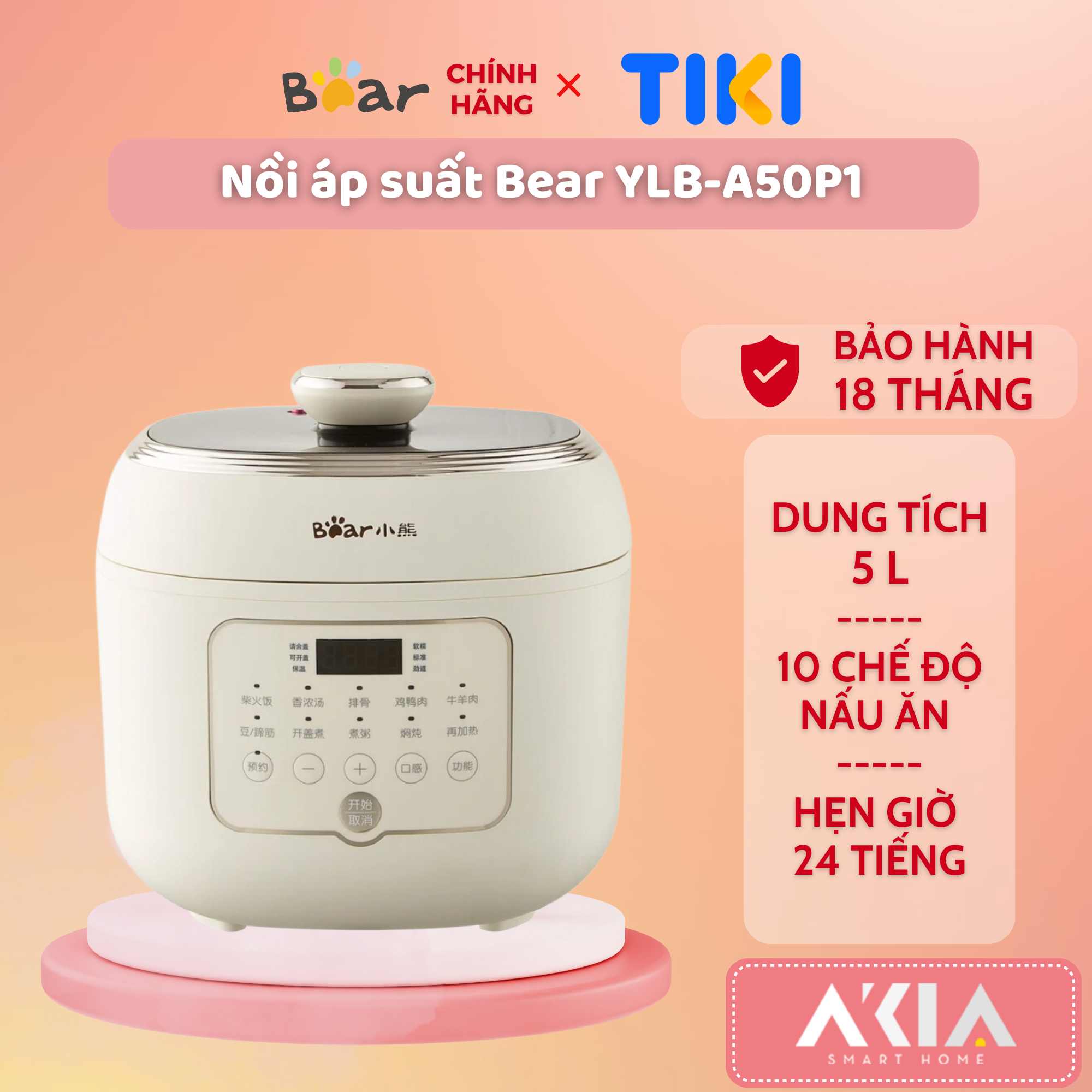 Nồi áp suất Bear YLB-A50P1 5 L - Đi kèm 2 lòng nồi , 10 công thức nấu ăn, hẹn giờ 24 giờ - Hàng chính hãng , Bản Quốc Tế