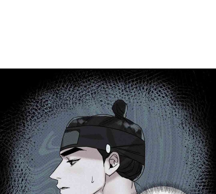 mũ quan yêu tinh chapter 3 44