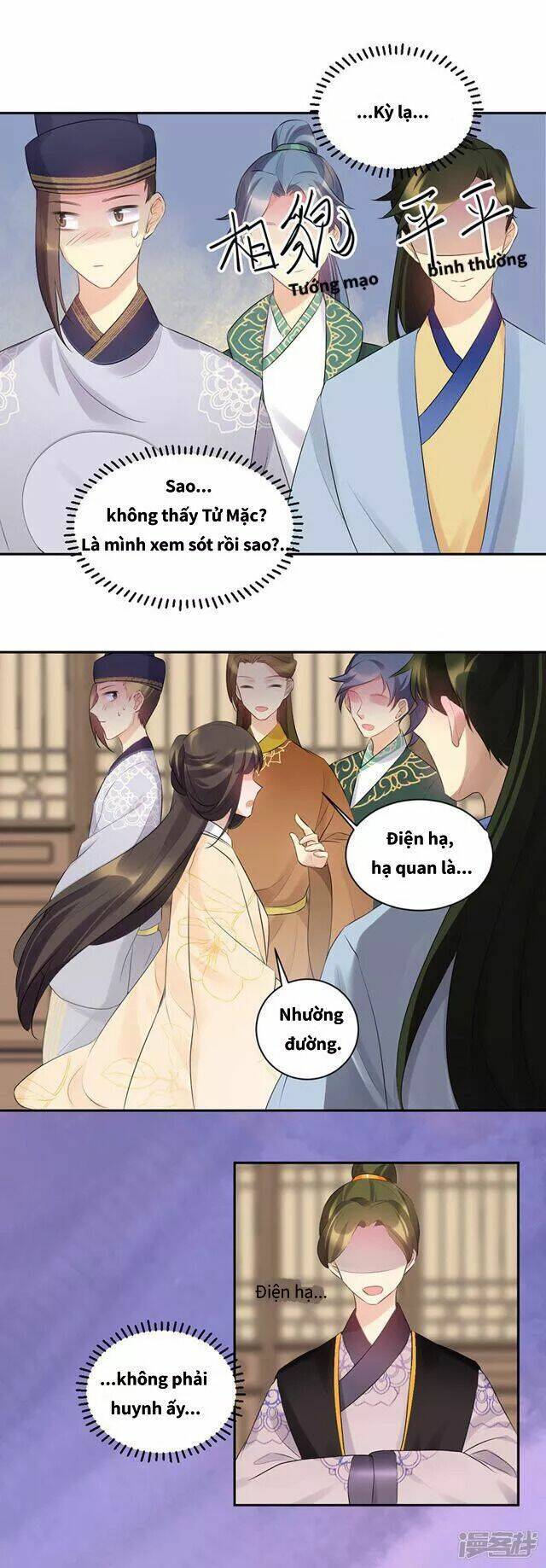 quả nhân có bệnh tên là tương tư chapter 89 16