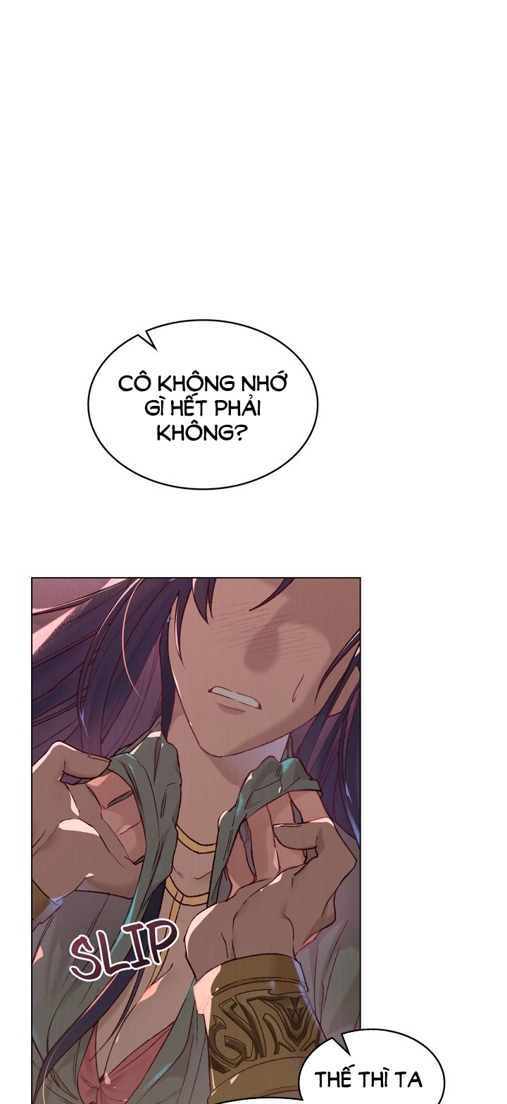 Gọi Ta Là Chủ Nhân chapter 7.1 - Trang 18