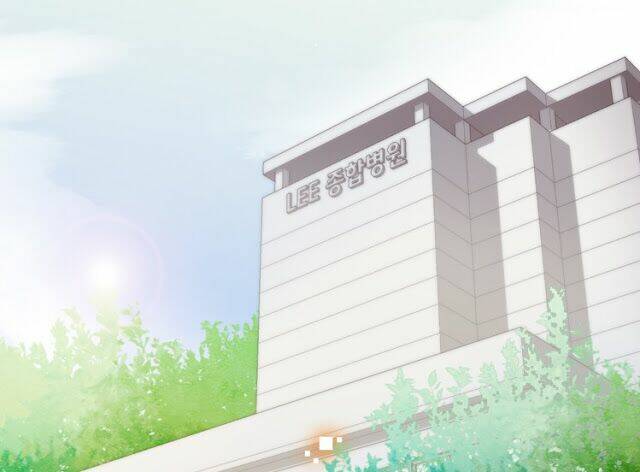 tình cờ tìm thấy tháng 7 chapter 7.2 12