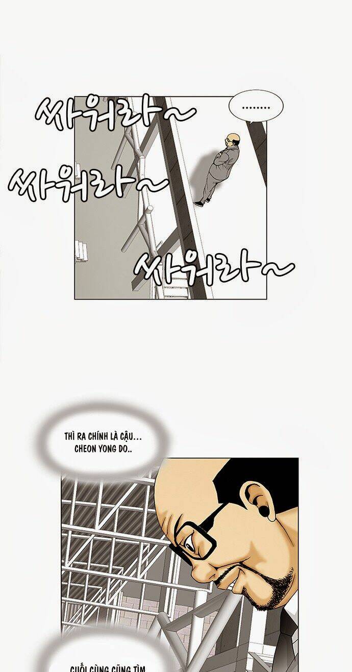 ultimate legend: kang hae hyo chapter 72 22