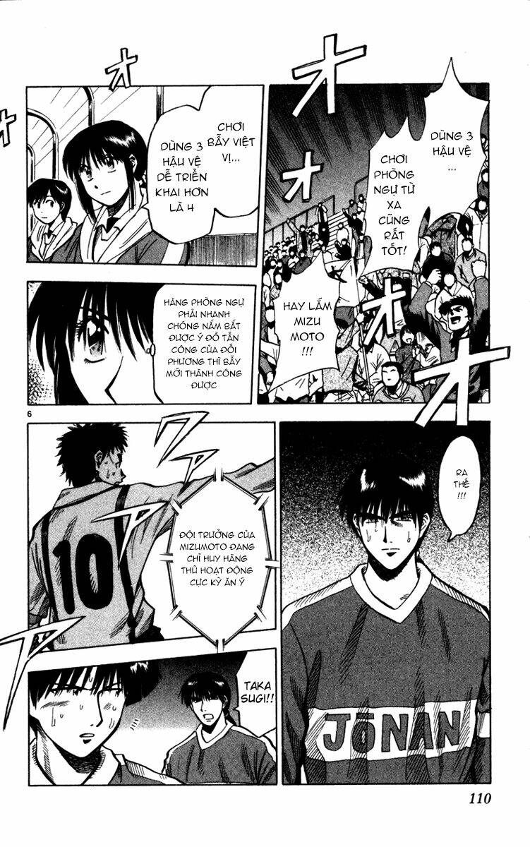 fantasista bản vip chapter 129 7