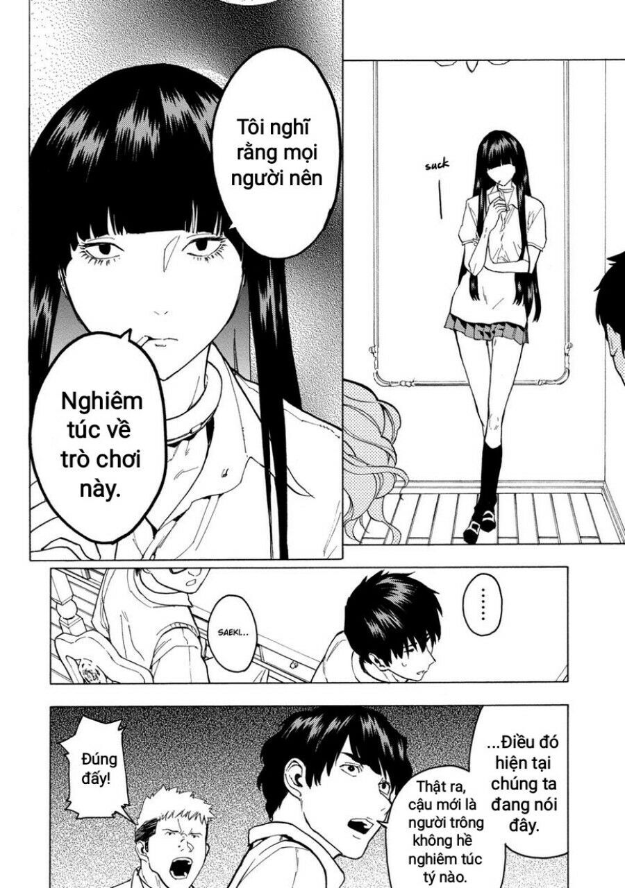 jinrou game the beast side chapter 4 25