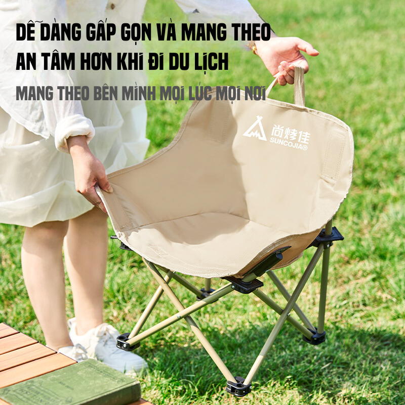 Ghế cắm trại mặt trăng, Ghế gấp gọn đa năng Suncojia ,vải Oxford bền đẹp,thép cacbon chịu lực 200kg